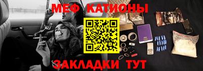 гидра Среднеуральск