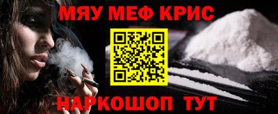 хмурый Славянск-на-Кубани