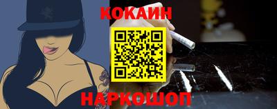 хмурый Славянск-на-Кубани