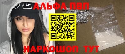 хмурый Славянск-на-Кубани