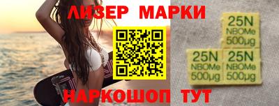 хмурый Славянск-на-Кубани