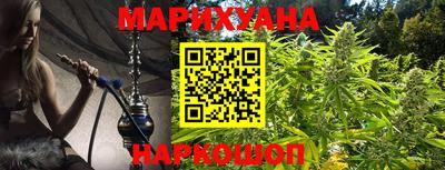 амф Старая Купавна