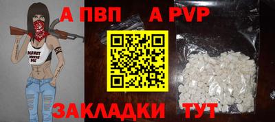 гидра Среднеуральск