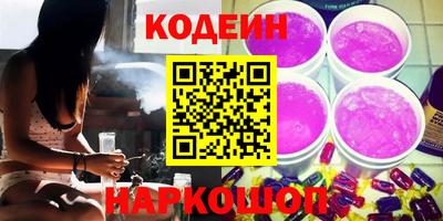 хмурый Славянск-на-Кубани