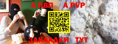 хмурый Славянск-на-Кубани