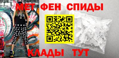 дурь Сланцы