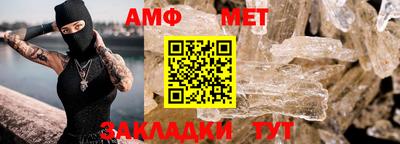 гидра Среднеуральск