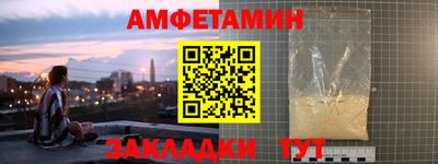 хмурый Славянск-на-Кубани