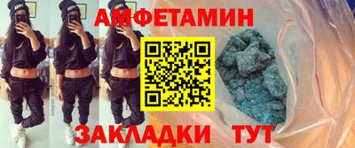 гидра Среднеуральск
