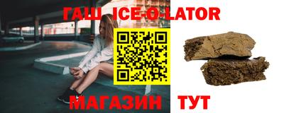 хмурый Славянск-на-Кубани