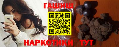 амф Старая Купавна