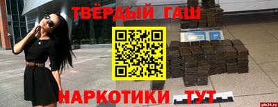 хмурый Славянск-на-Кубани