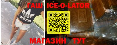 ПСИЛОЦИБИНОВЫЕ ГРИБЫ Ставрополь