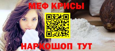 хмурый Славянск-на-Кубани