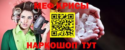 хмурый Славянск-на-Кубани
